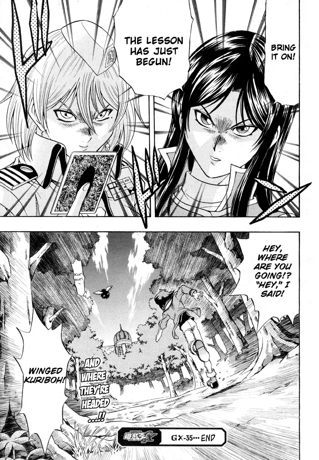 Yu-Gi-Oh! GX Chapter 35 30